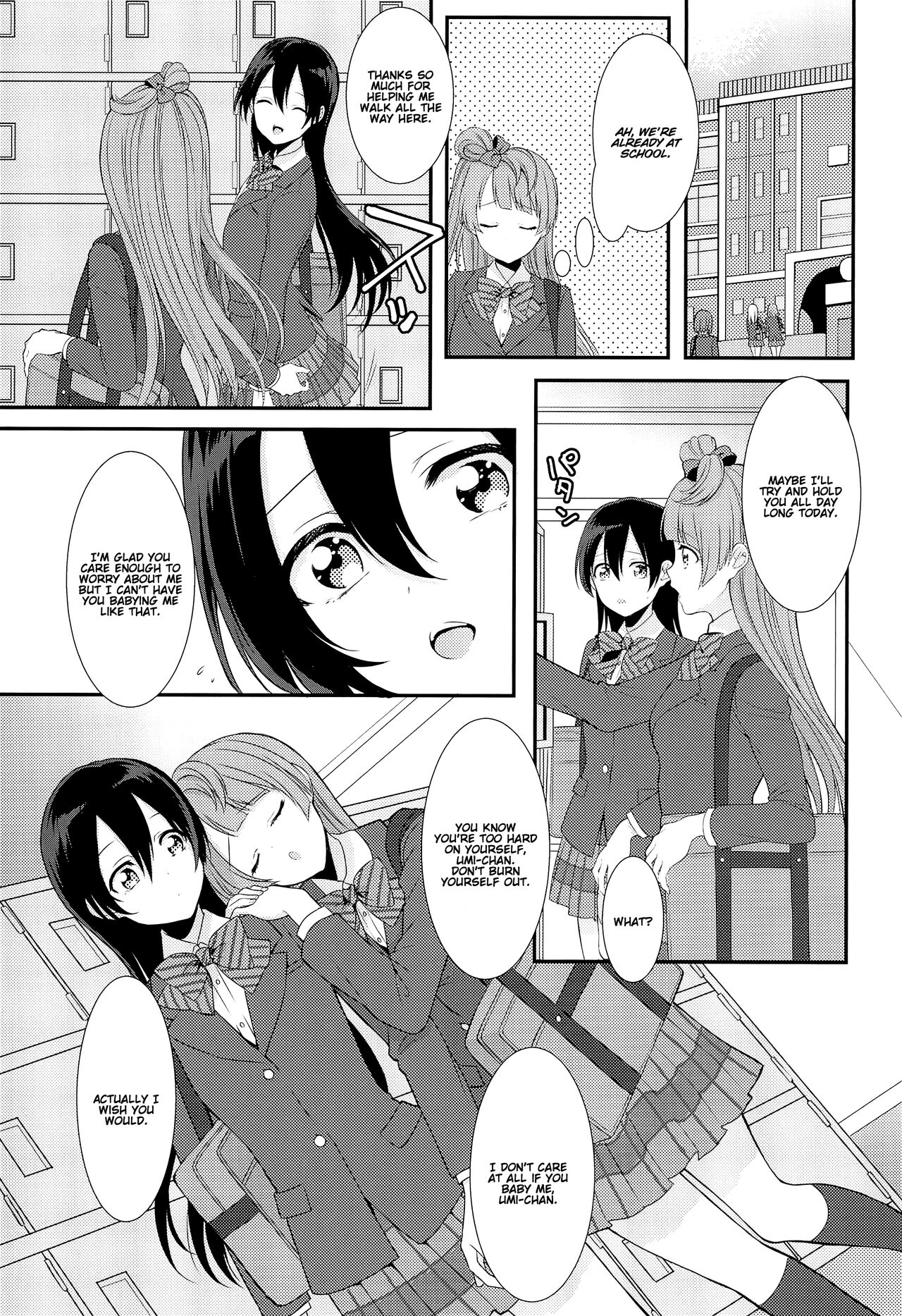 Koi no Binetsu | Love's Slight Fever page 8 full