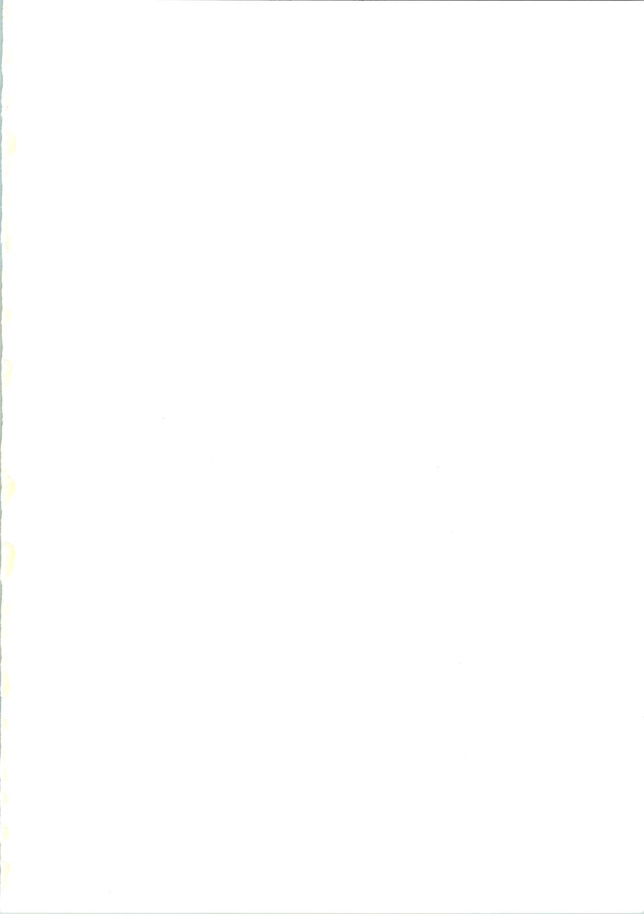 Nuku² Rev.4 page 2 full