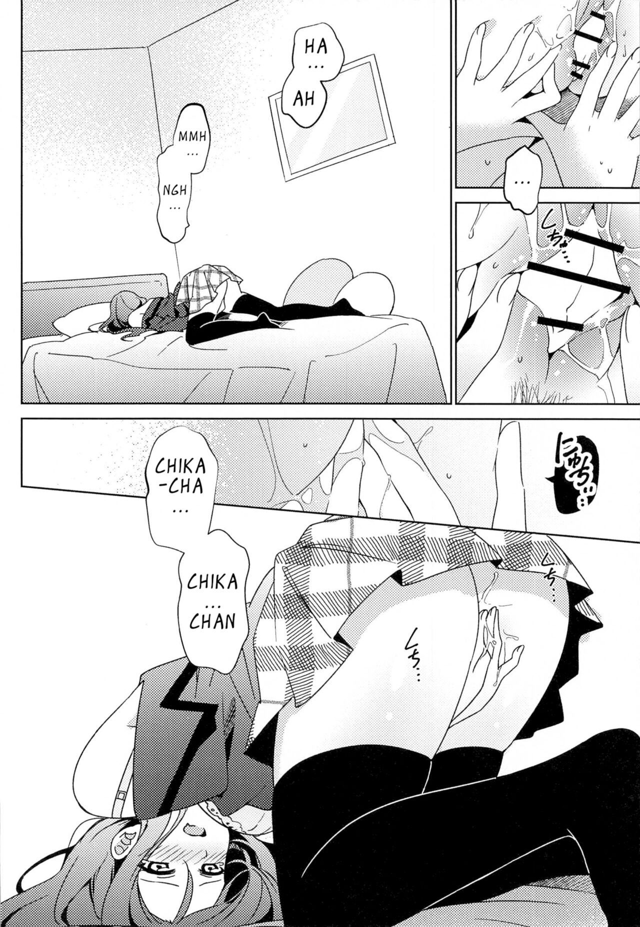 Chika-chan no ○○ ga Hairanai | Chika-chan's ○○ Can't Fit page 3 full