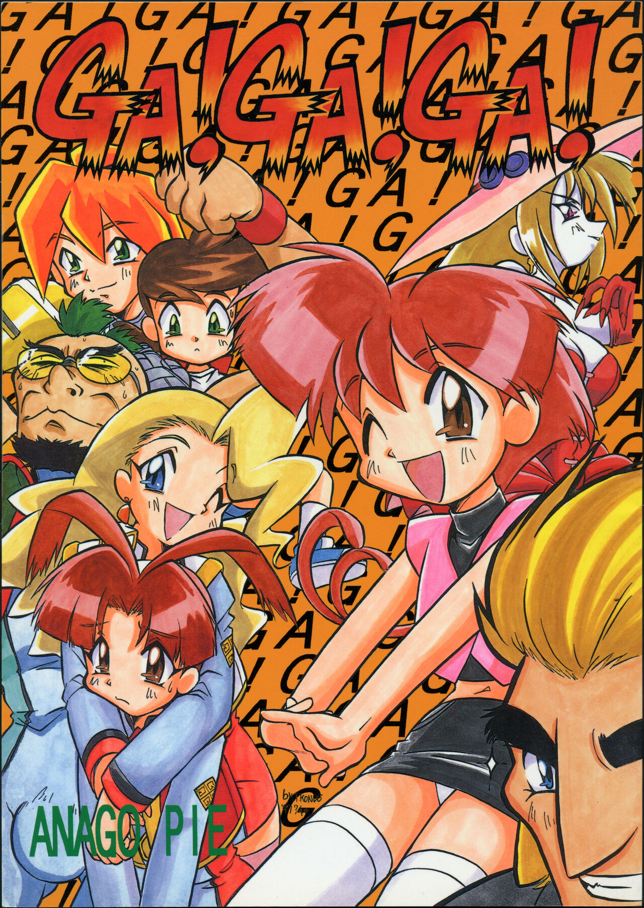 GA!GA!GA! page 1 full