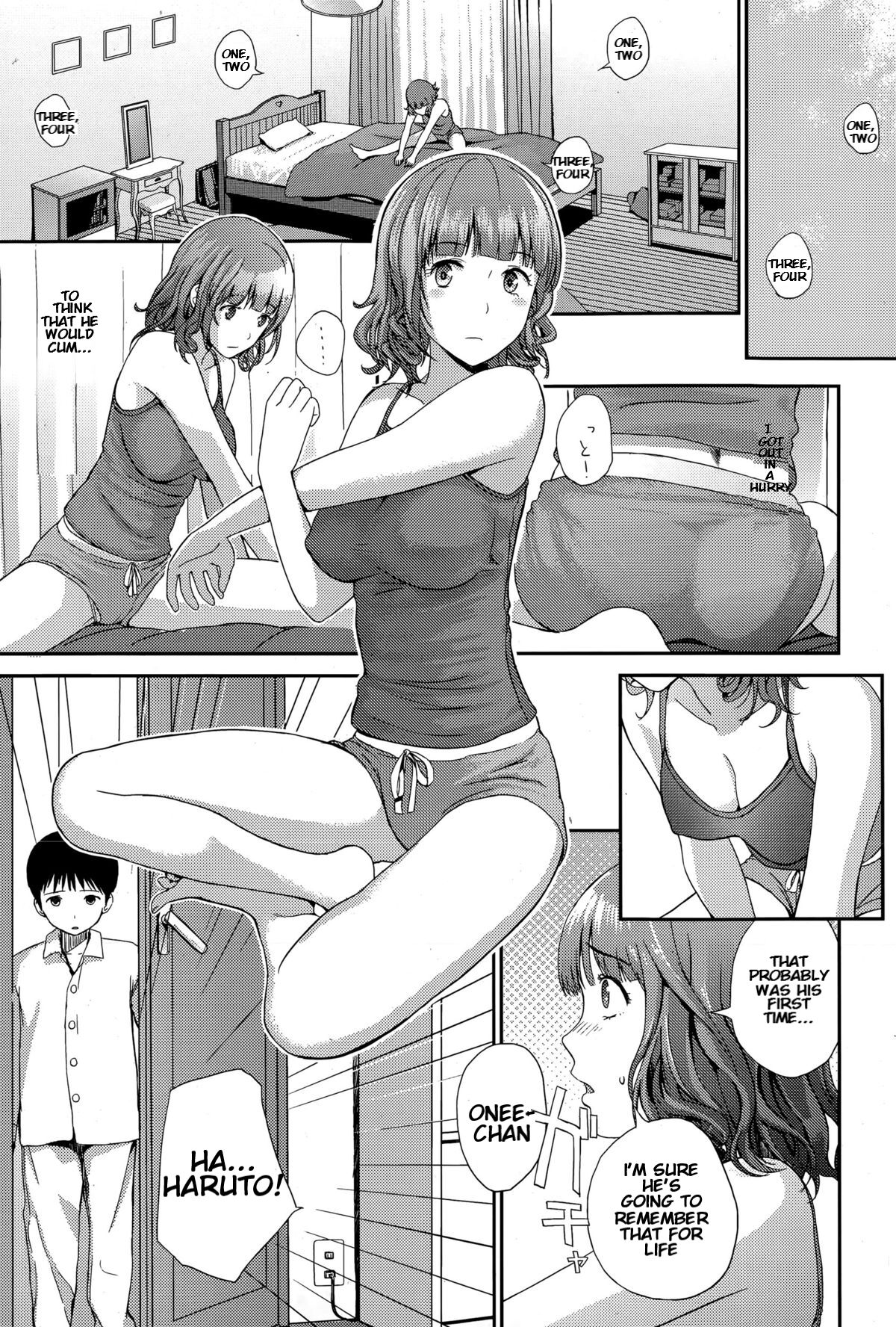 Onee-chan to Issho | Together with Onee-chan page 7 full