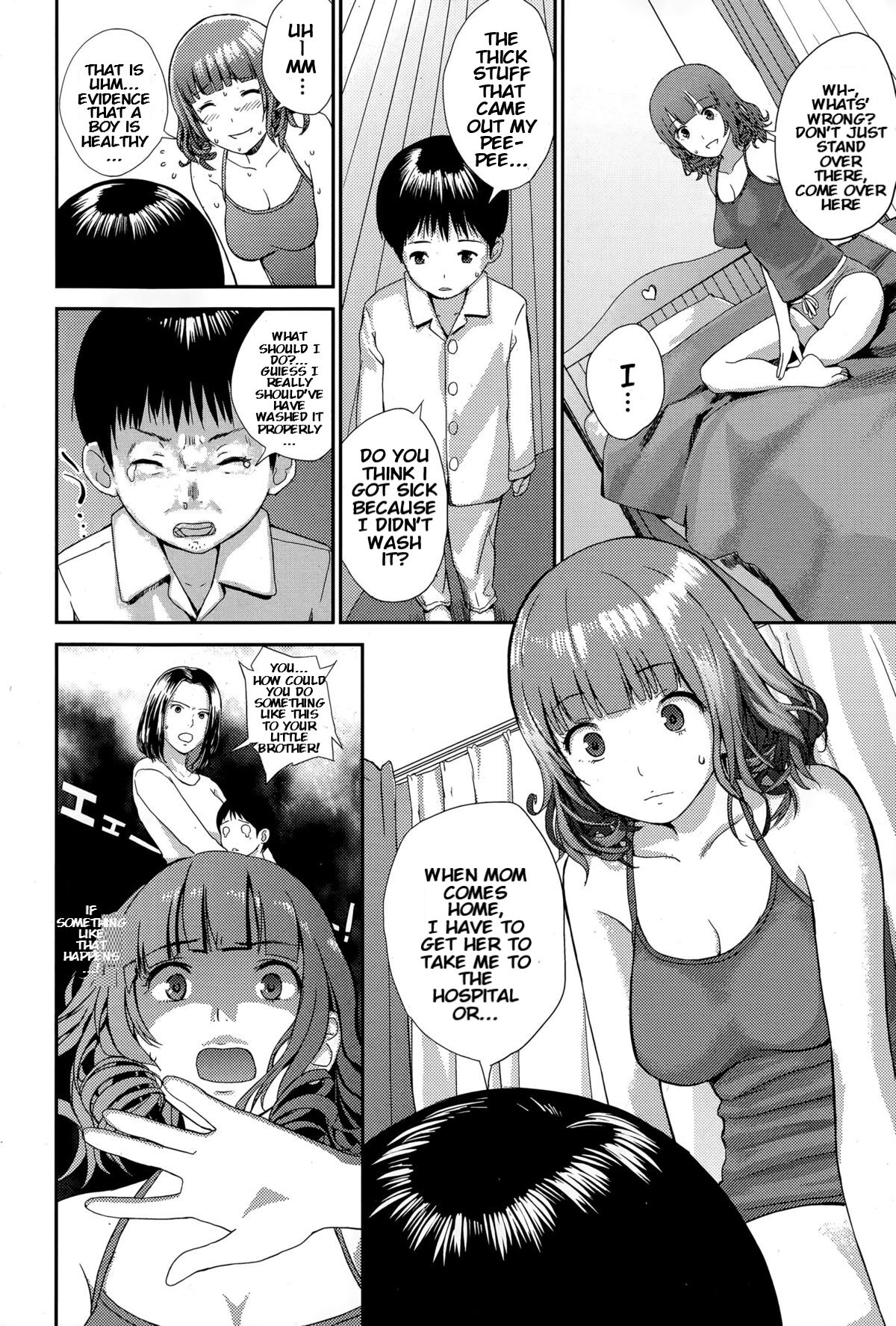Onee-chan to Issho | Together with Onee-chan page 8 full