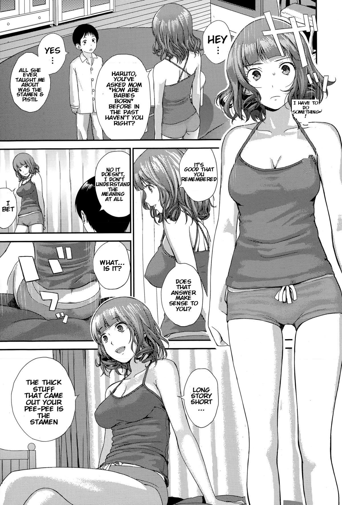Onee-chan to Issho | Together with Onee-chan page 9 full