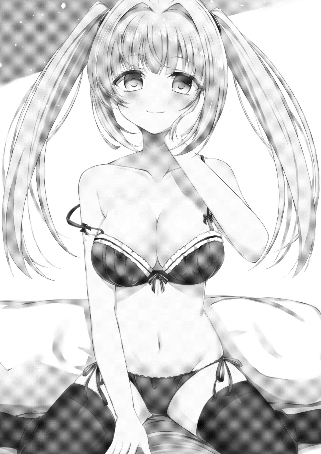 Onii-chan dake no Ecchi na Imouto-chan!! page 3 full