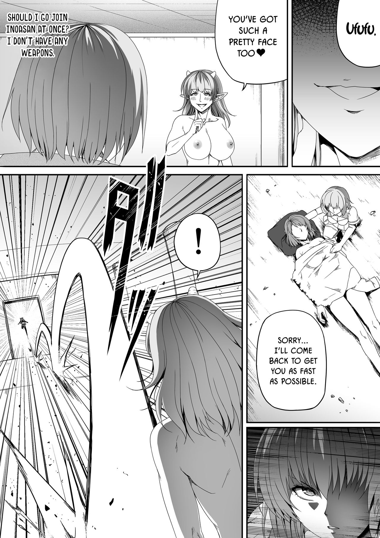 Chikara Aru Succubus wa Seiyoku o Mitashitai dake. 3 page 10 full