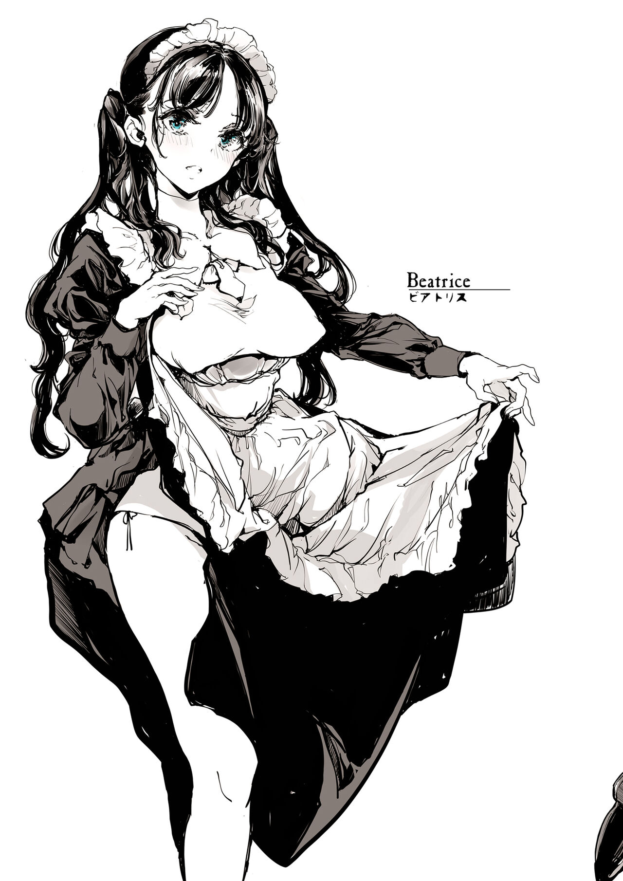 Beatrice Brothel page 8 full