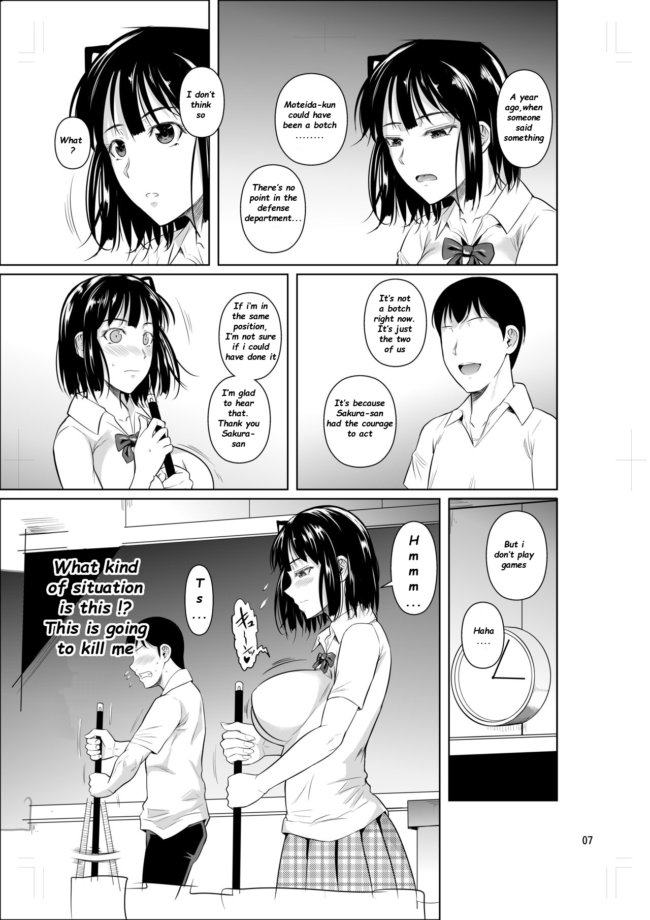 Bocchi no Mob ga Tadashii Sentaku o Shite Seiso Shoujo to Tsukiau. Mochiron Sex mo Suru page 8 full