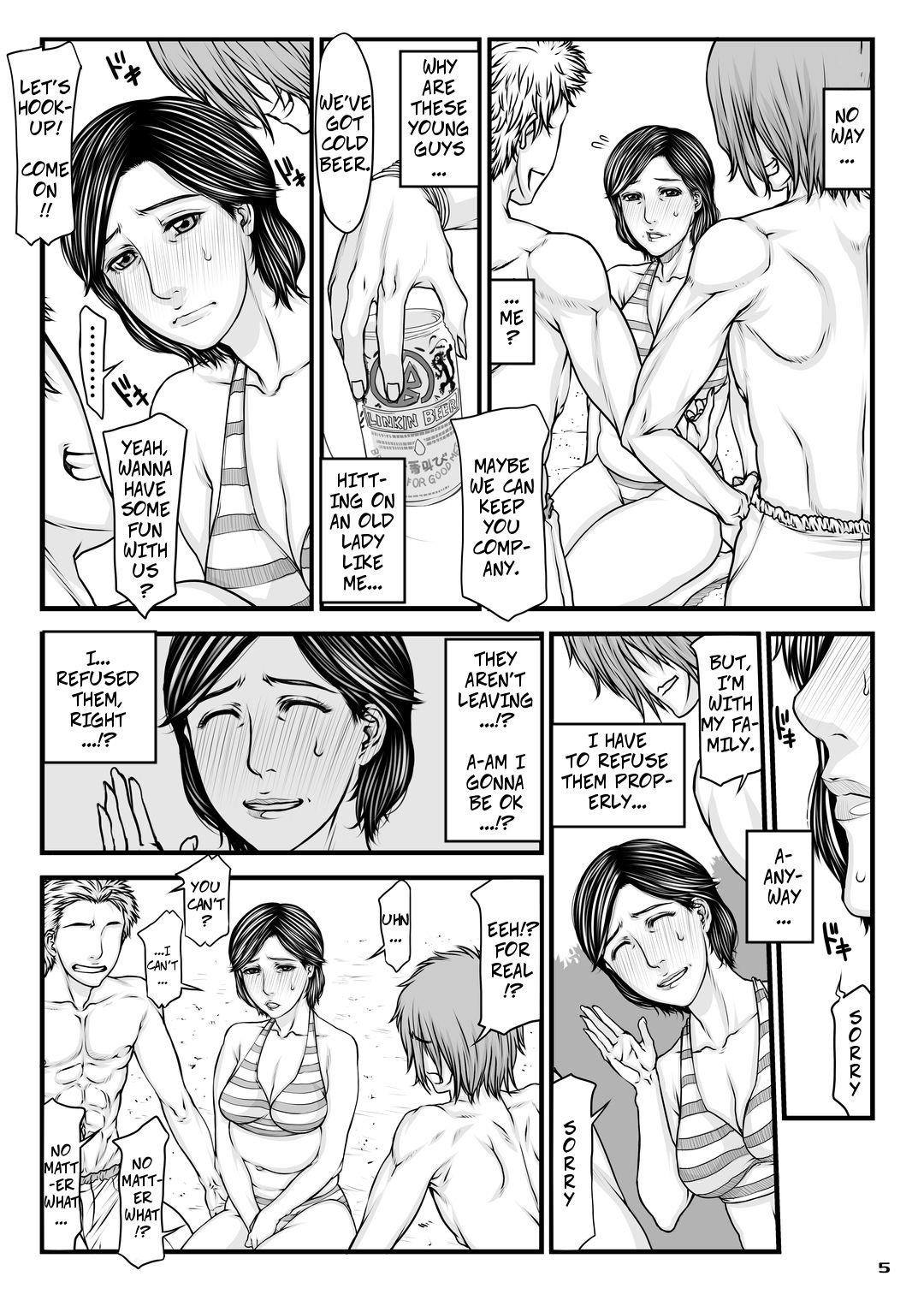 Okaa-san no Netorare Beach | Mom's Cheating Beach page 5 full