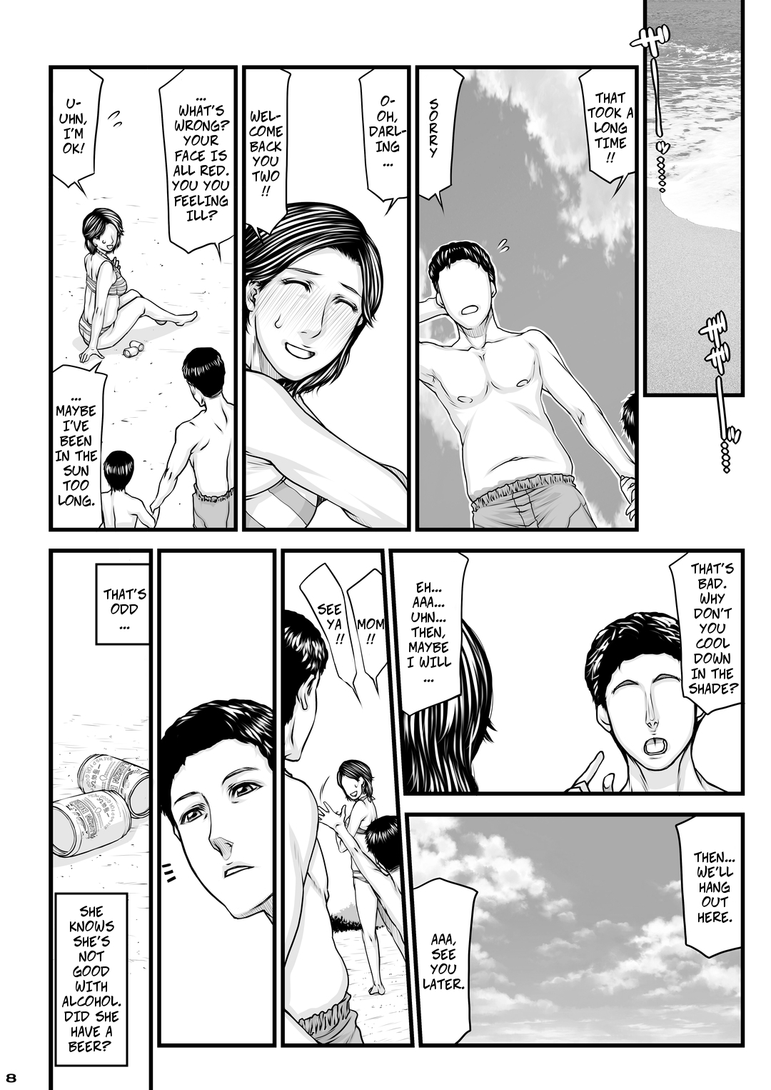 Okaa-san no Netorare Beach | Mom's Cheating Beach page 8 full