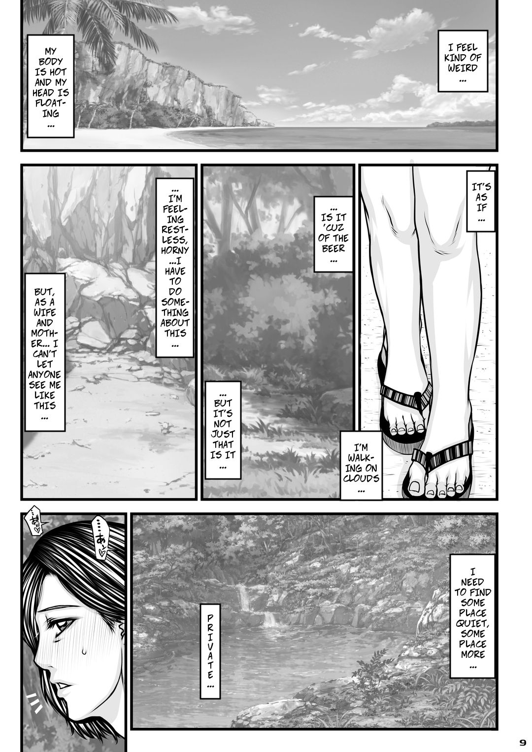 Okaa-san no Netorare Beach | Mom's Cheating Beach page 9 full