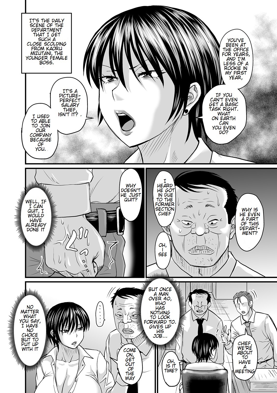 Saimin Joushi | Hypnosis Boss page 2 full