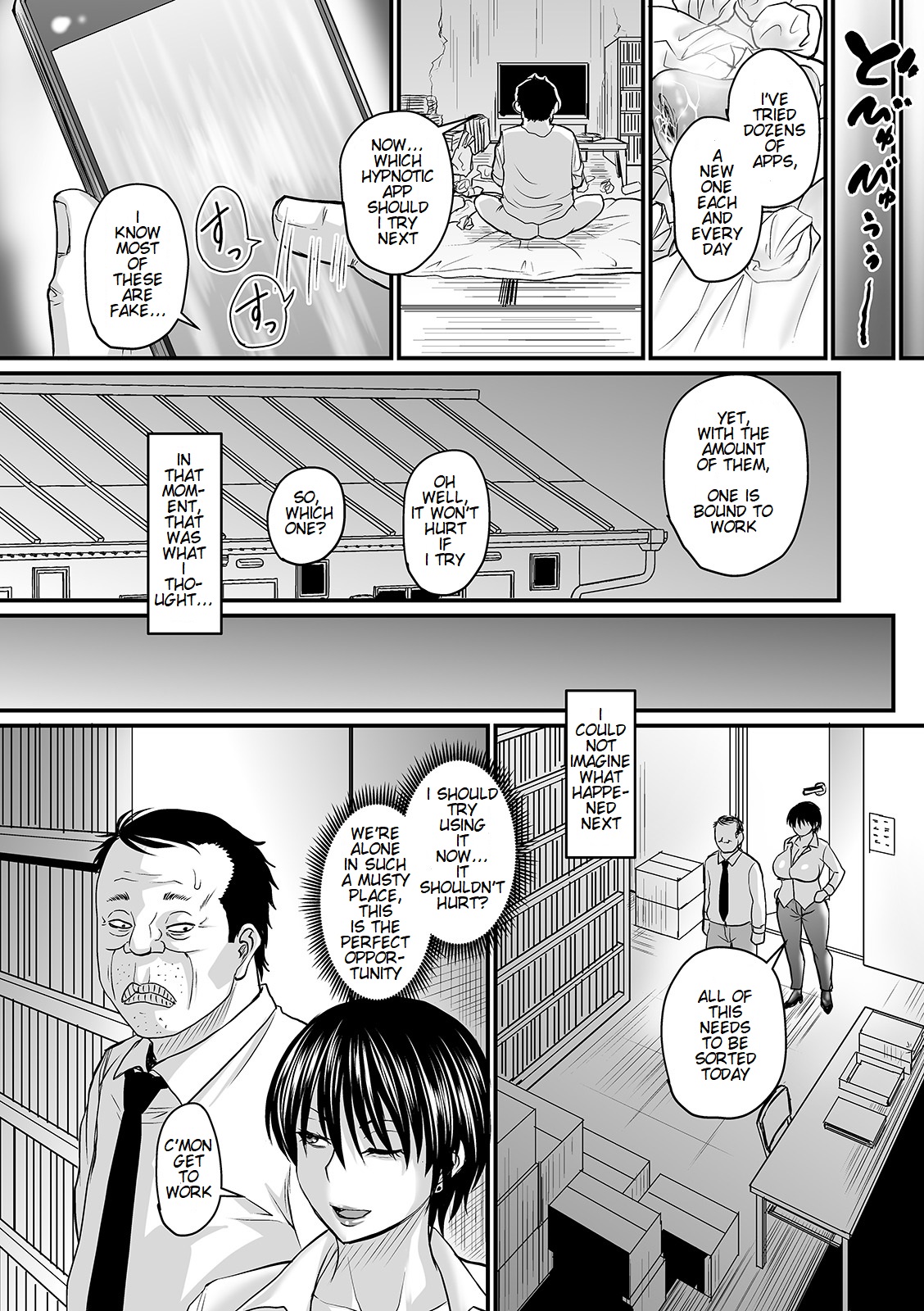 Saimin Joushi | Hypnosis Boss page 5 full
