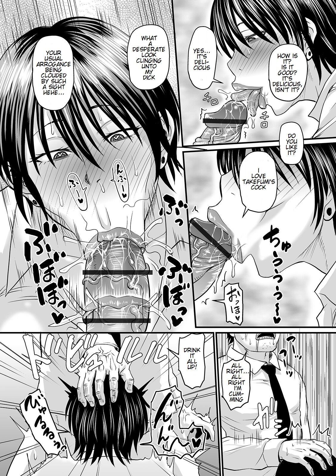 Saimin Joushi | Hypnosis Boss page 9 full