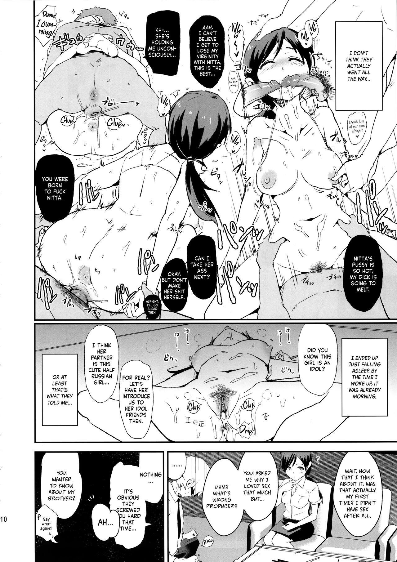 Nitta Minami no Saimin Dosukebe Interview + Omake Paper page 10 full