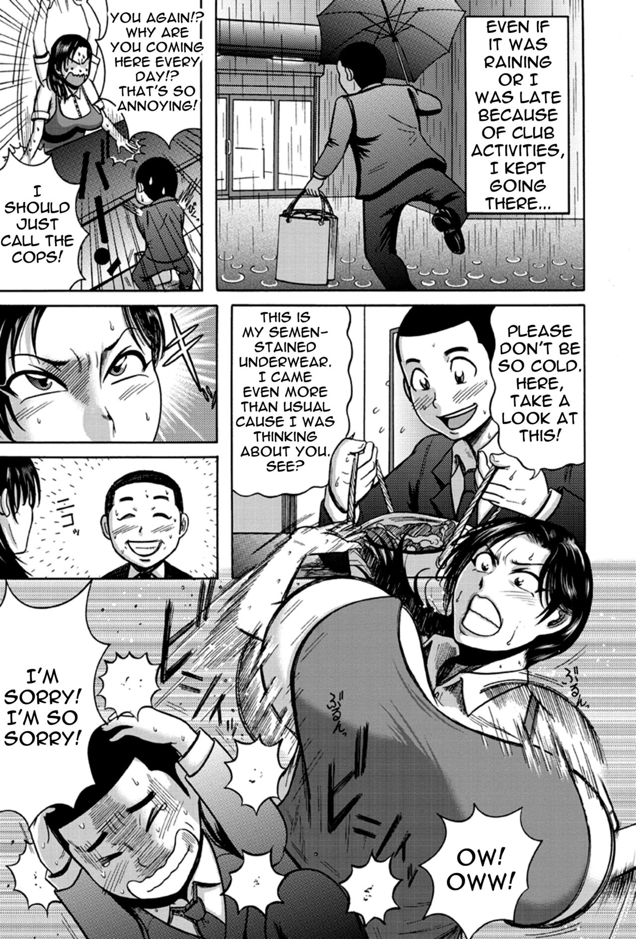 Toshi Densetsu no Bakunyuu Cleaning-ten | Busty Laundry Lady From The Urban Legend page 7 full