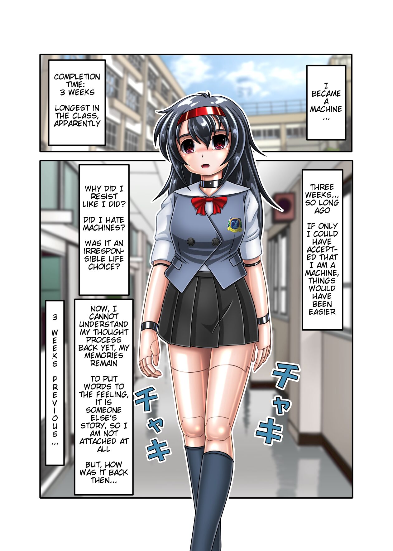Hatsumi no Nagai San-Shuukan | Hatsumi's 3 Long Weeks page 2 full