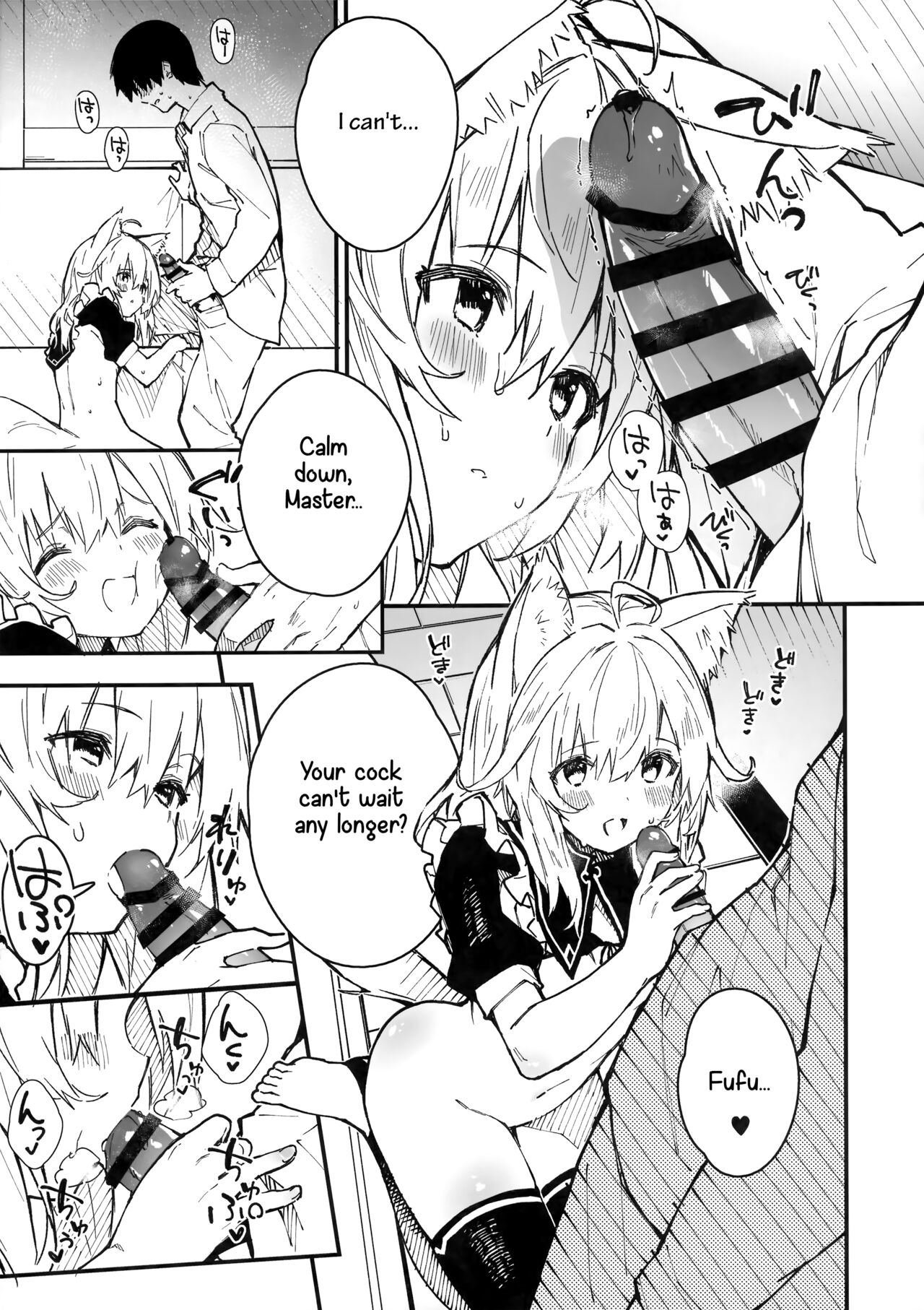Kemomimi Maid to Ichaicha Suru Hon 3 Satsume | A Book about making out with a Kemonomimi Maid Vol.3 page 10 full