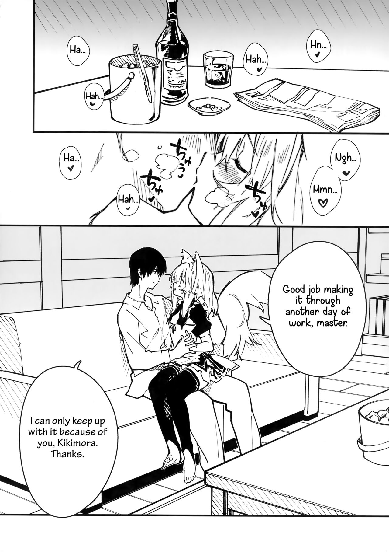Kemomimi Maid to Ichaicha Suru Hon 3 Satsume | A Book about making out with a Kemonomimi Maid Vol.3 page 5 full