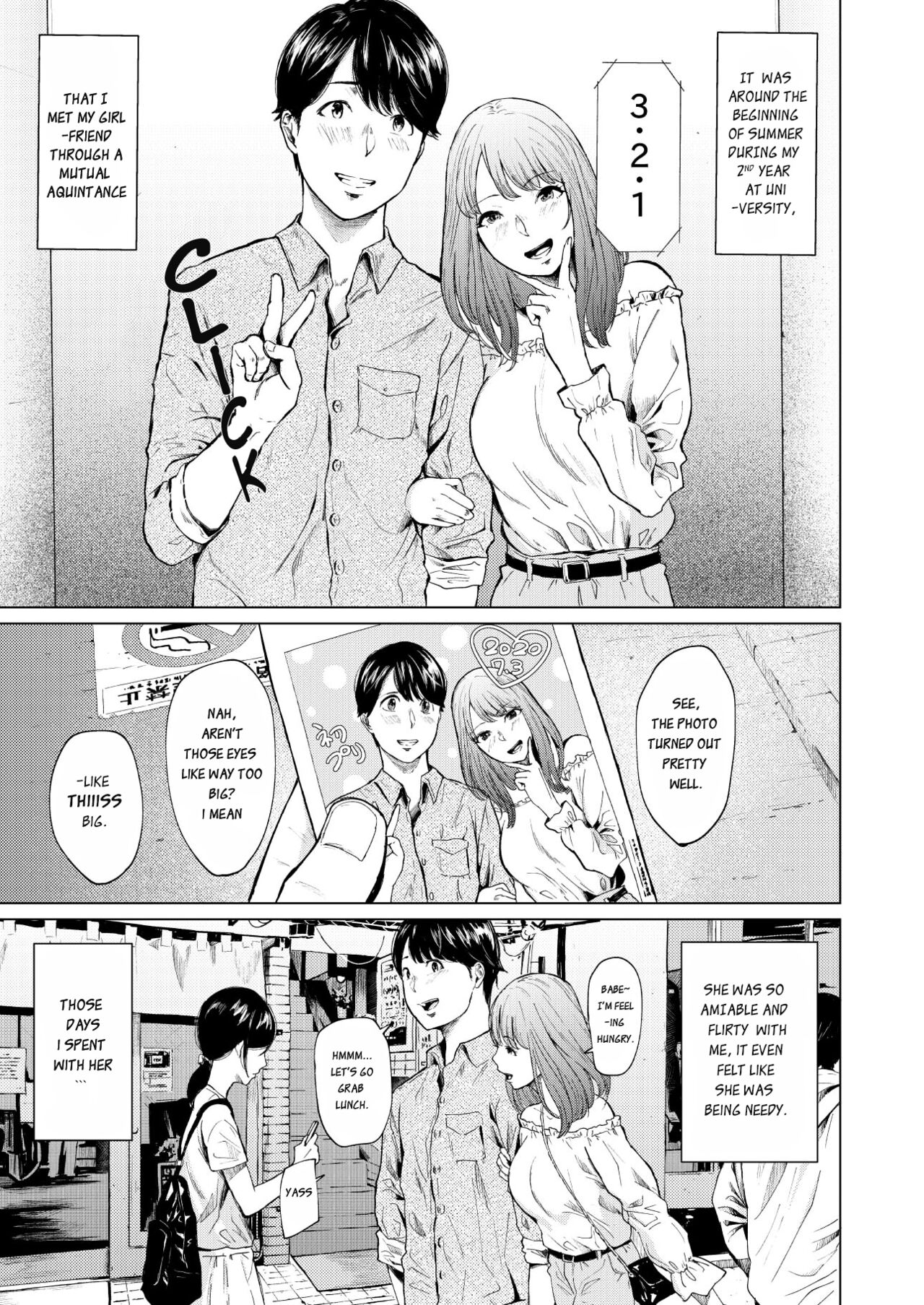 Uwaki to Honki page 4 full