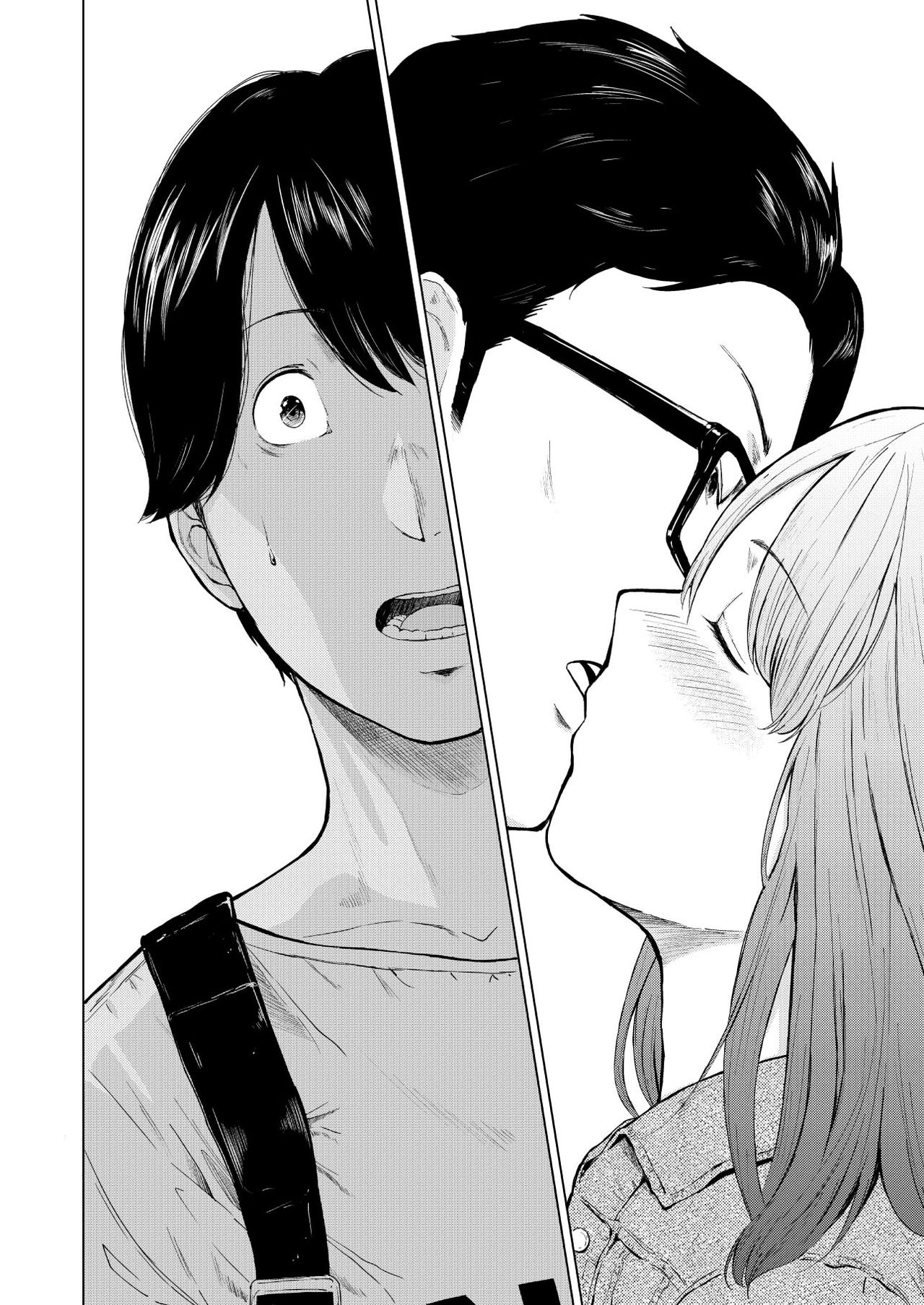 Uwaki to Honki page 5 full