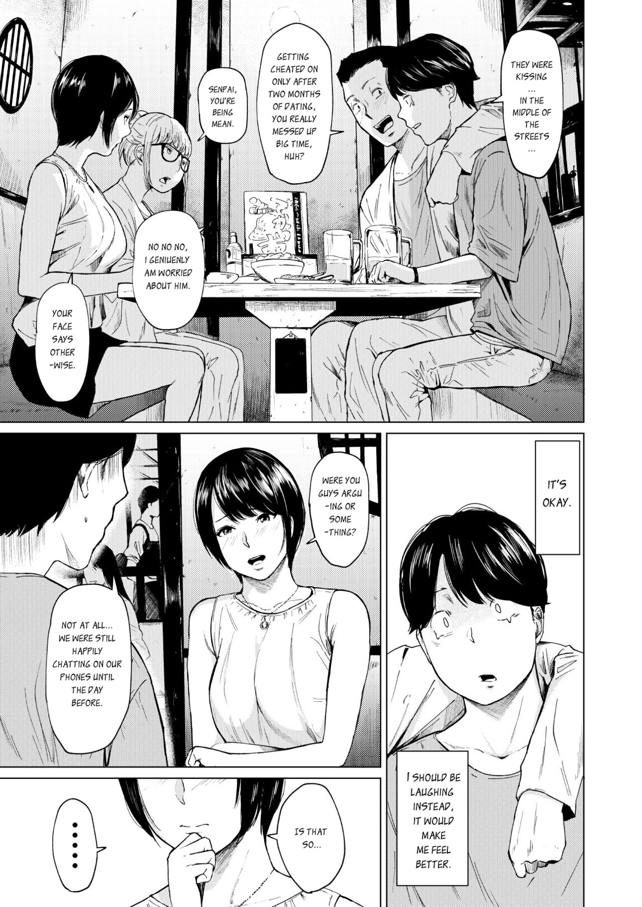 Uwaki to Honki page 8 full