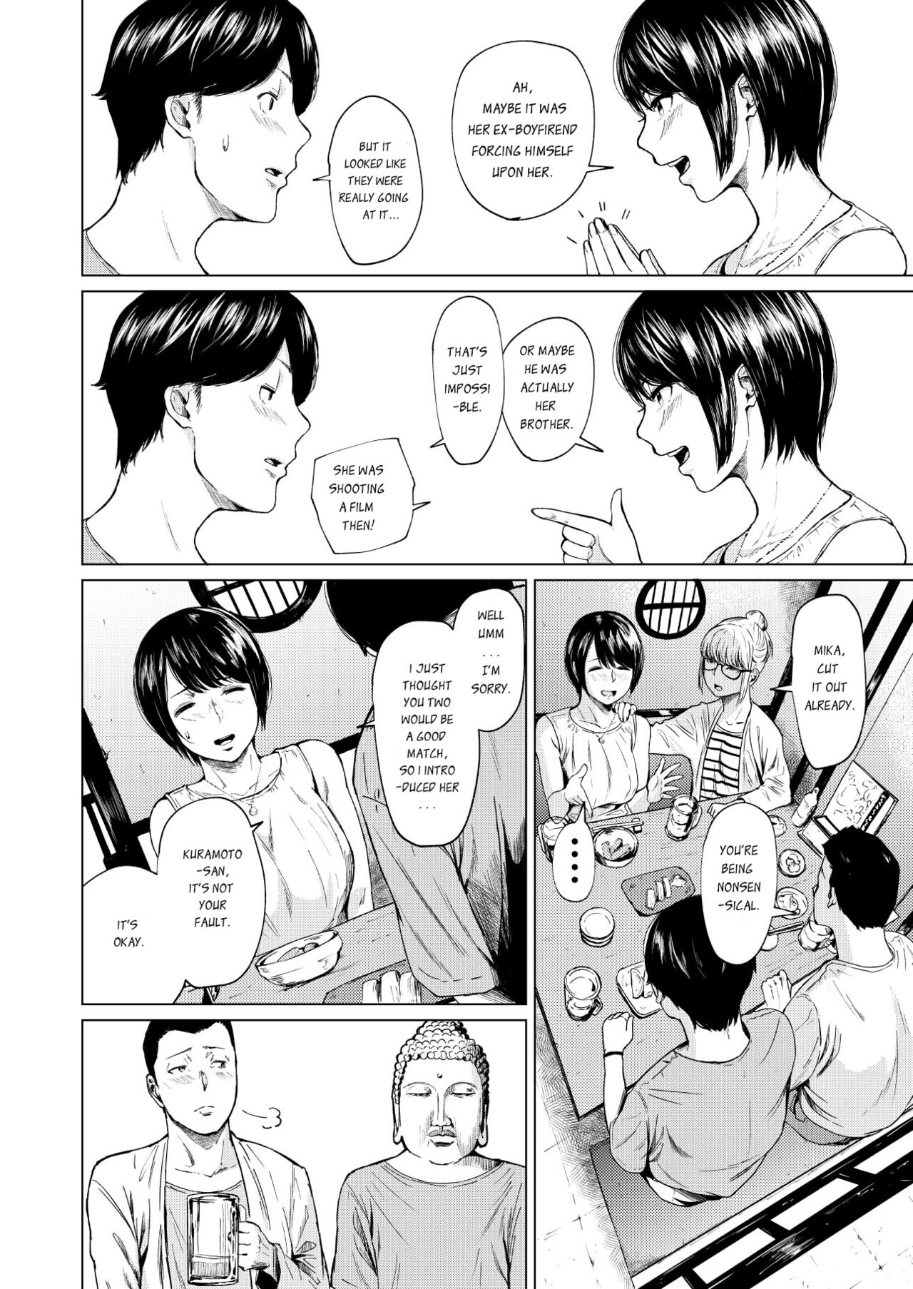 Uwaki to Honki page 9 full