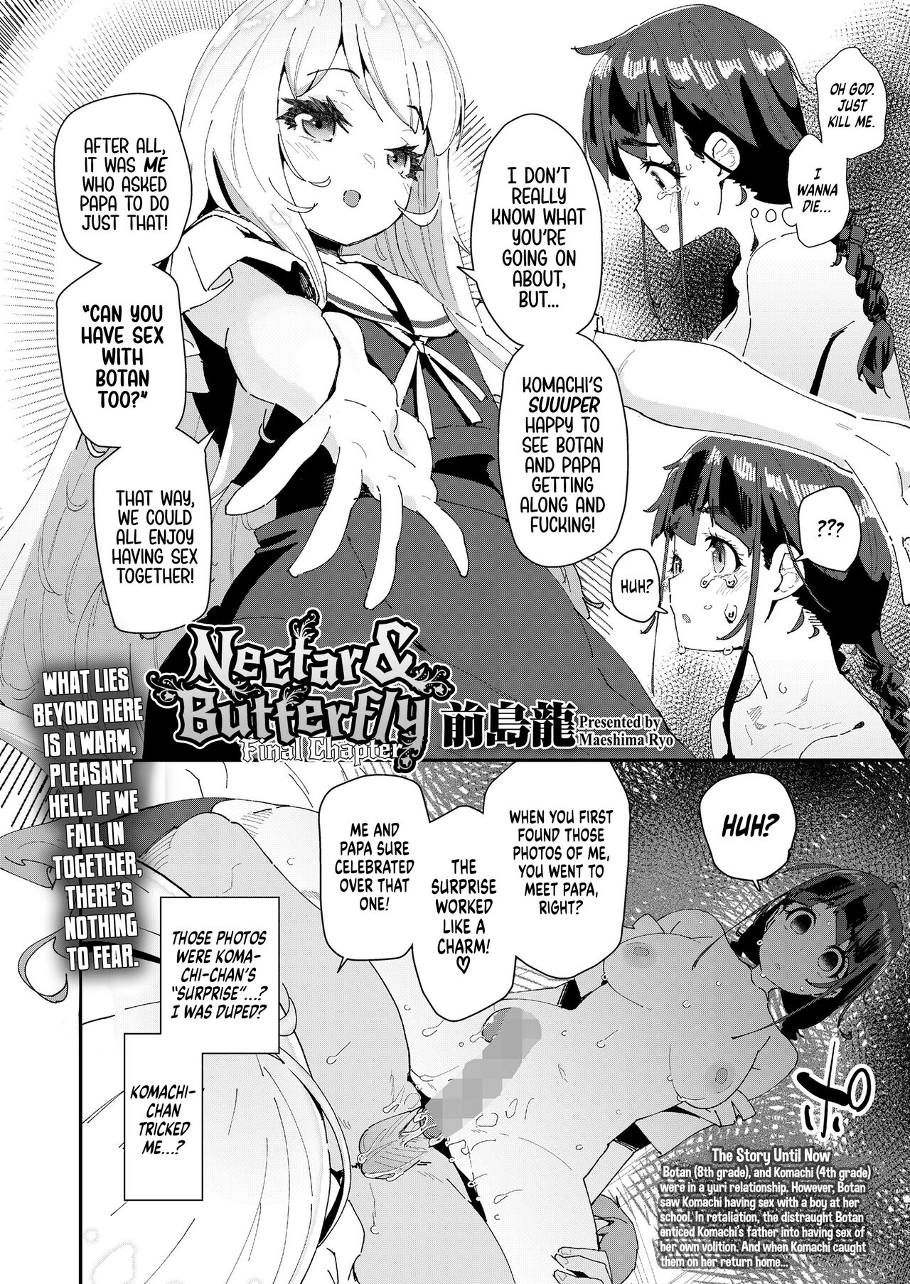 Mitsu to Chou Saishuuwa | Nectar & Butterfly Finale page 2 full