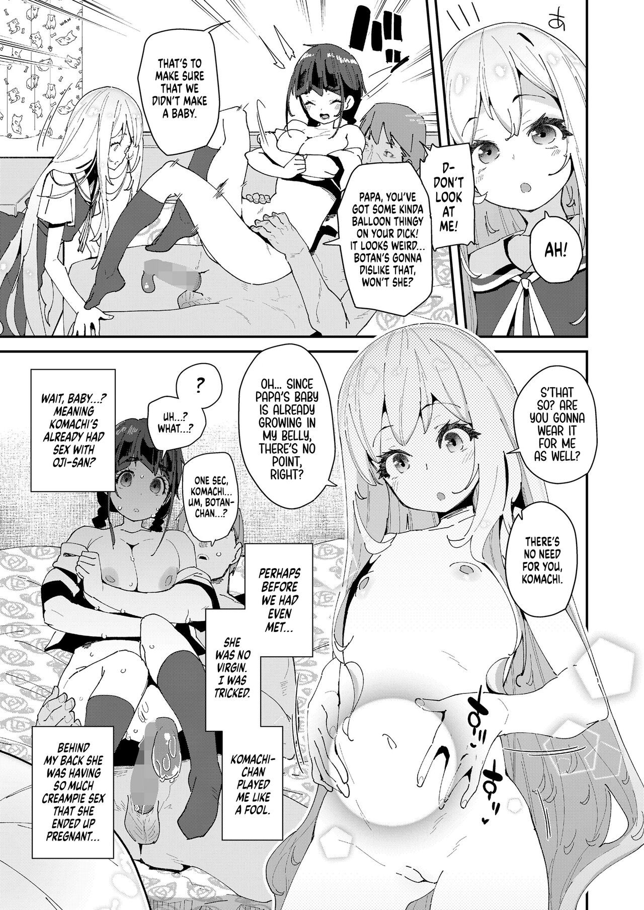 Mitsu to Chou Saishuuwa | Nectar & Butterfly Finale page 3 full