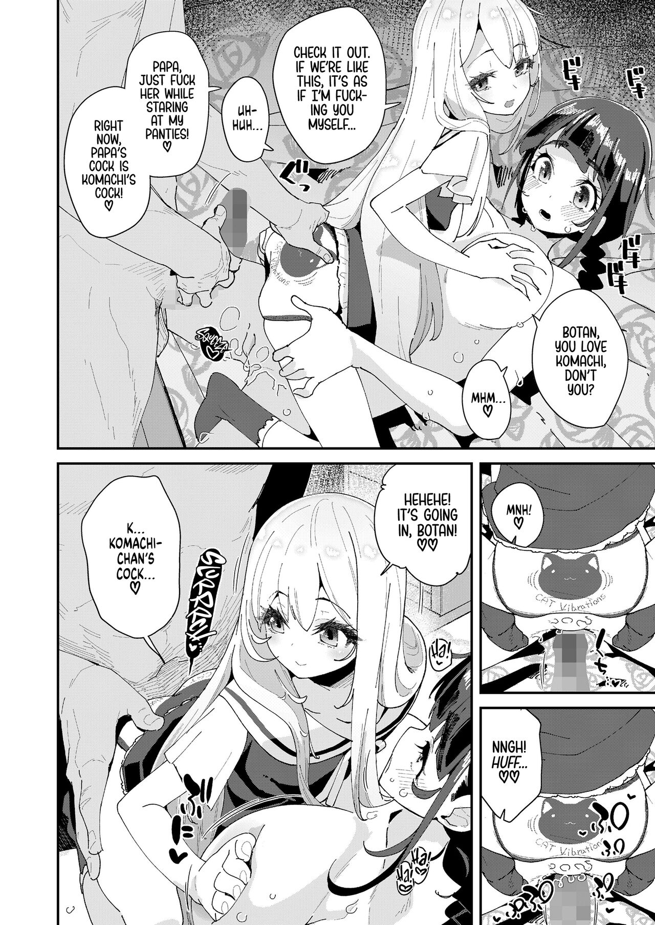 Mitsu to Chou Saishuuwa | Nectar & Butterfly Finale page 6 full