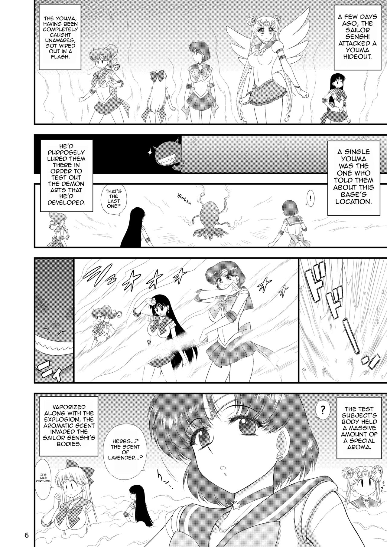Saimin Ochi nante Mousou desu | Hypnotism is Just Make-Believe page 6 full