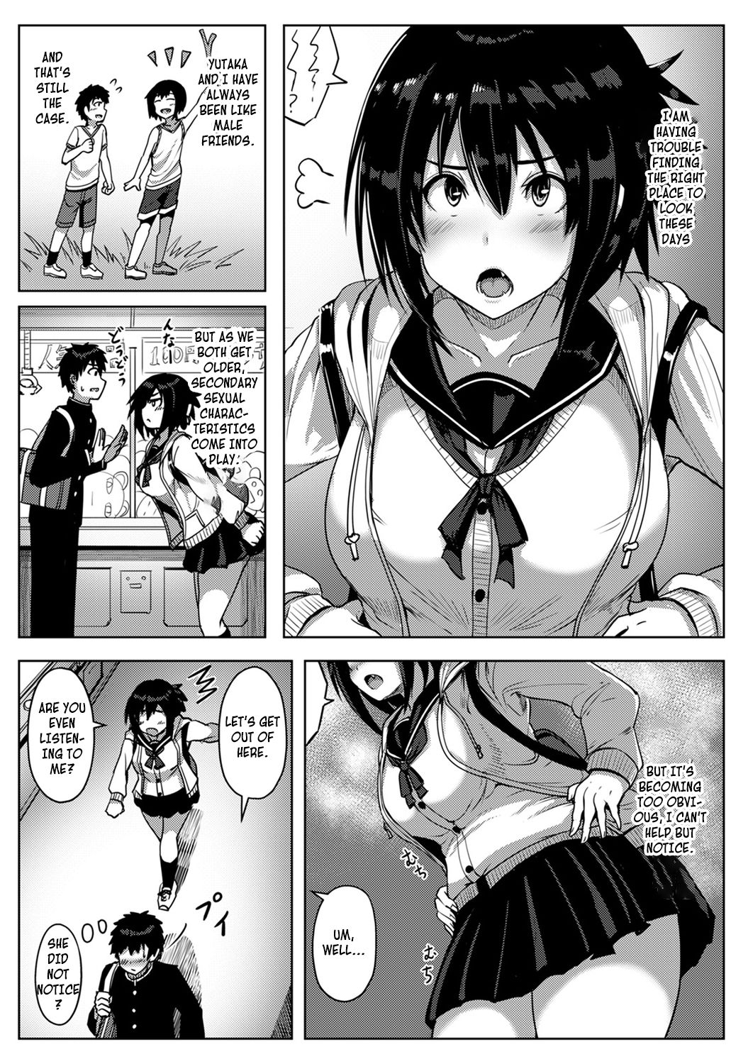 The Childhood Friend I Loved Was Taken Away by a Flirtatious Senior - Part 1 page 5 full