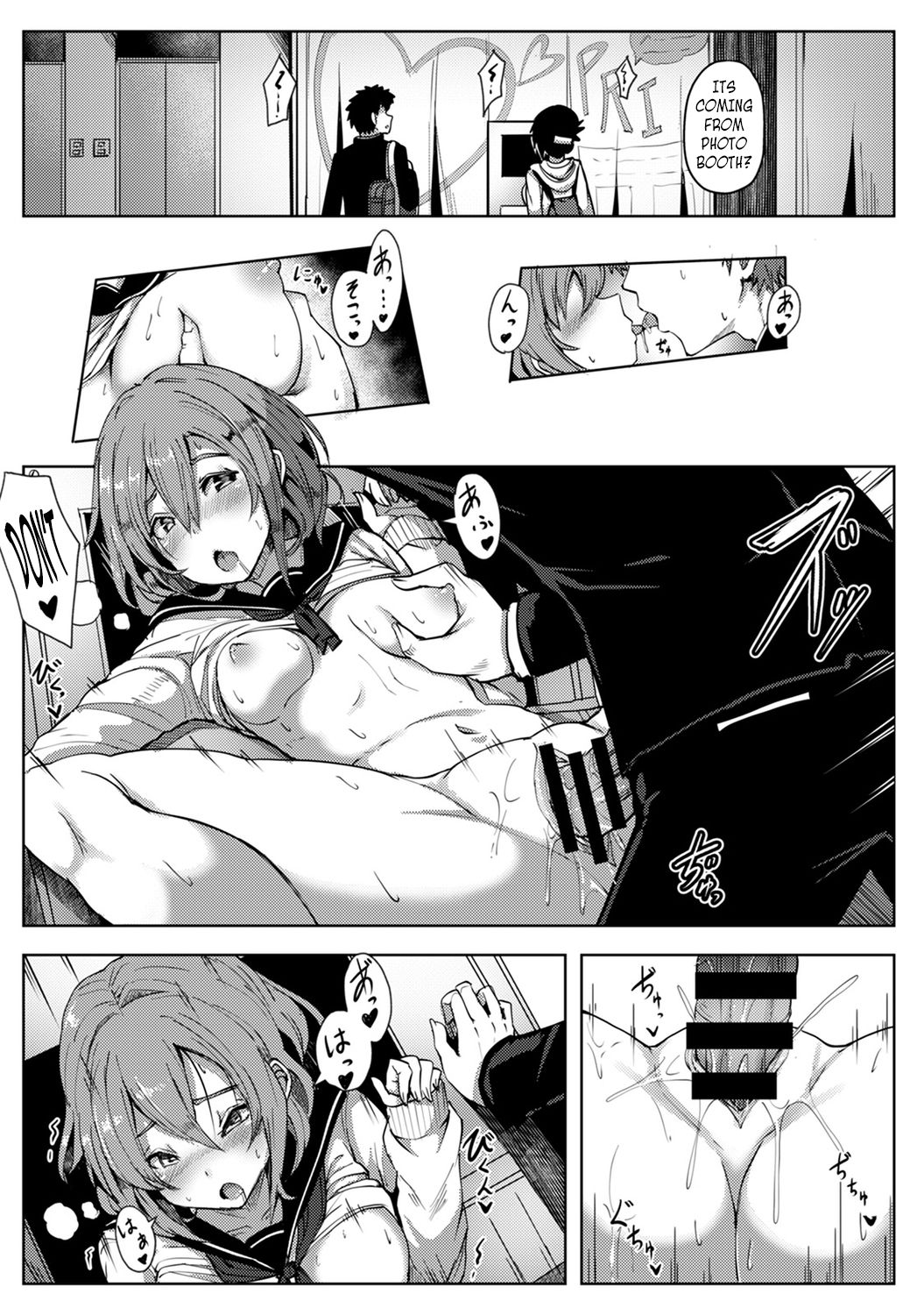 The Childhood Friend I Loved Was Taken Away by a Flirtatious Senior - Part 1 page 7 full