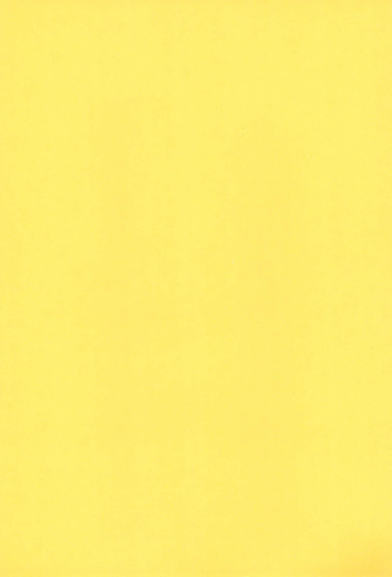 Funsen! Gunvarion Version up.001 page 3 full