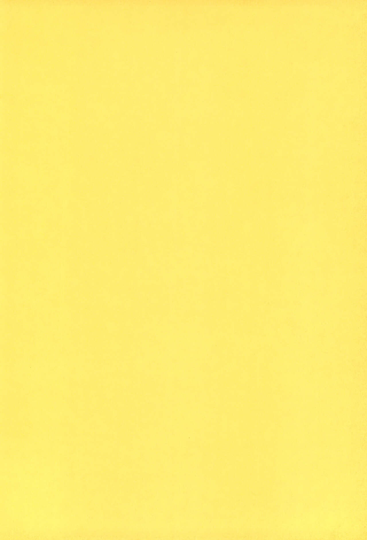 Funsen! Gunvarion Version up.001 page 4 full