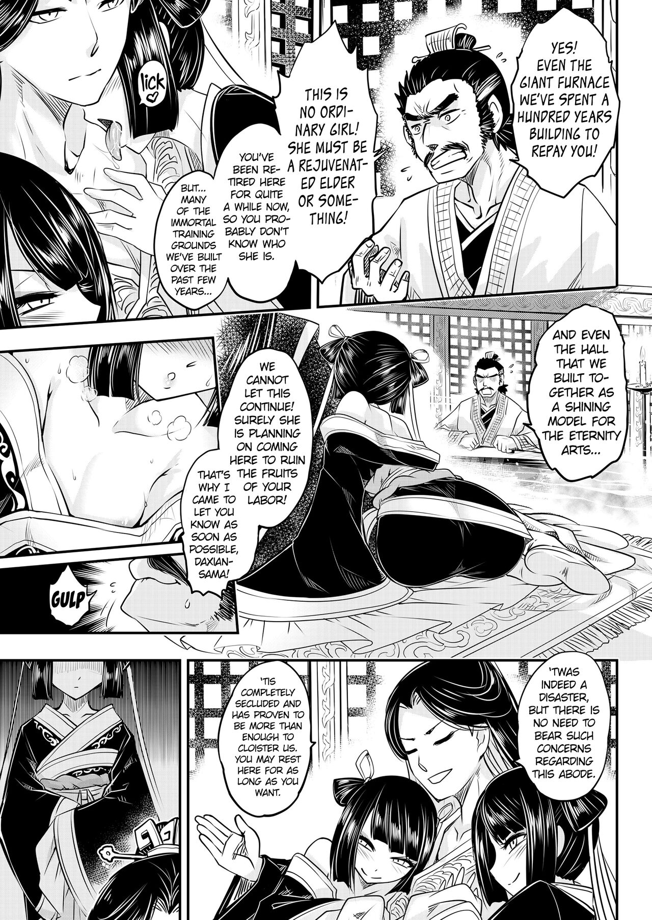 Eisei no Minamoto Part 1 page 7 full