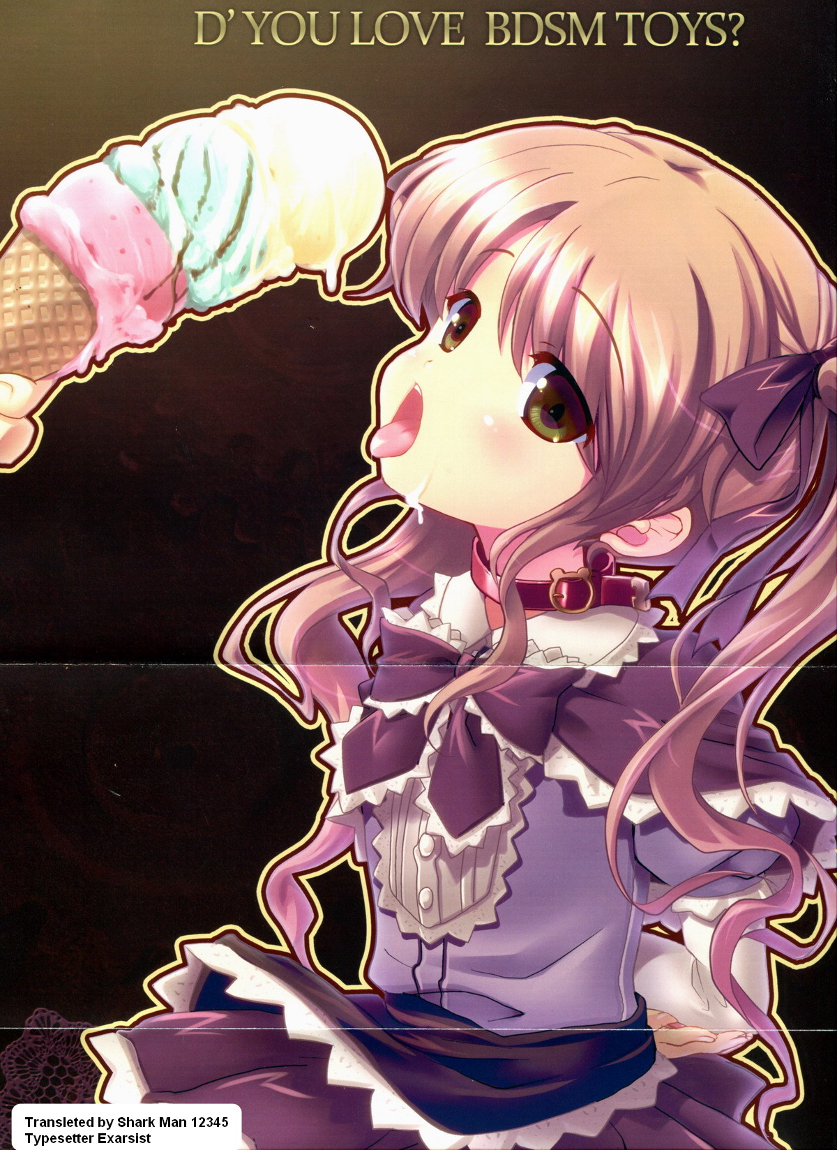 Kigu no Hon | Book of Equipment page 3 full