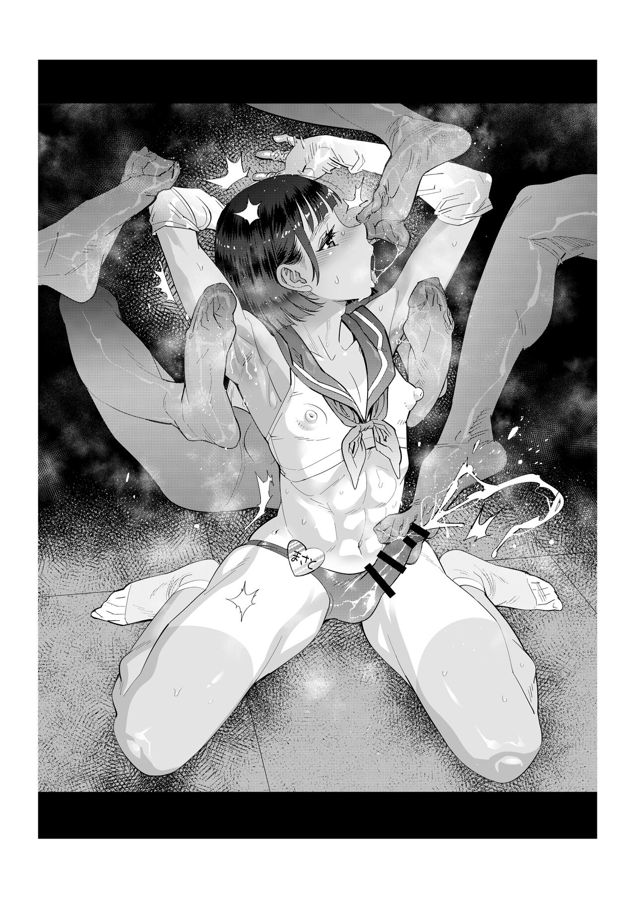 Fast Ero Manga-shu  ~ Josou Otokonoko Shota Newhalf no Commissions ~ page 5 full