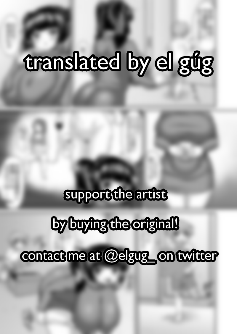 Sennou Saretenai Oneshota Ppoi Manga page 7 full