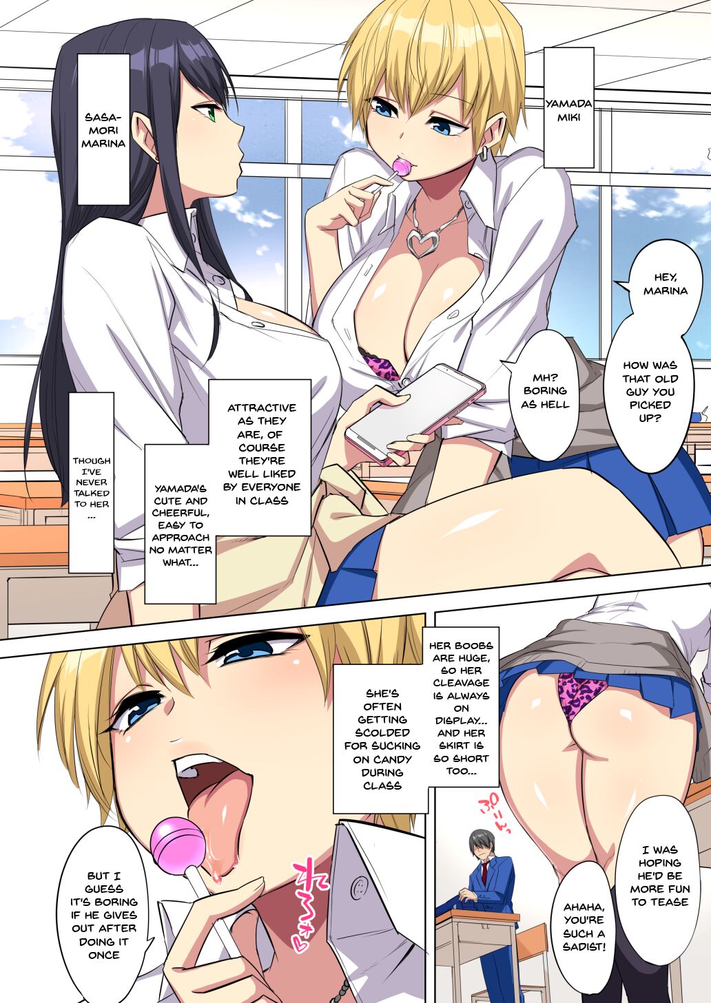 Ore no Dekachin ga Bakunyuu Bitch Gal-tachi ni Sakusei Saremakuru!! | My Big Cock Is Getting Squeezed By Huge Breasted Bitch Gals!! page 5 full