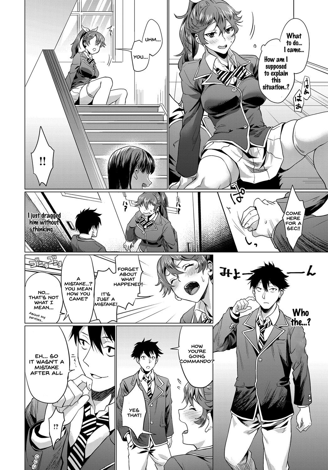 Haruhi Root page 8 full