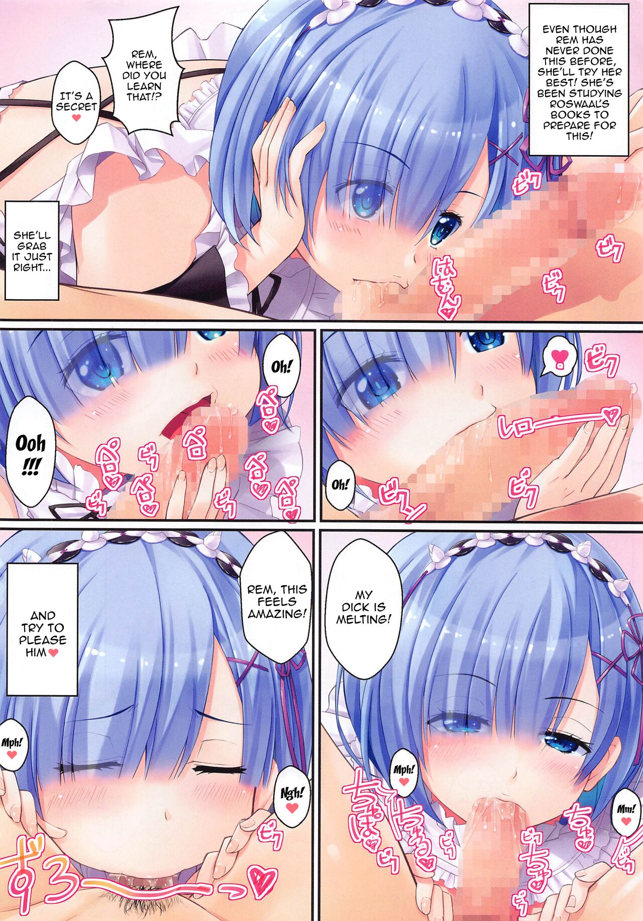 Rem no Ecchi na Gohoushi | Rem's Lewd Service page 4 full