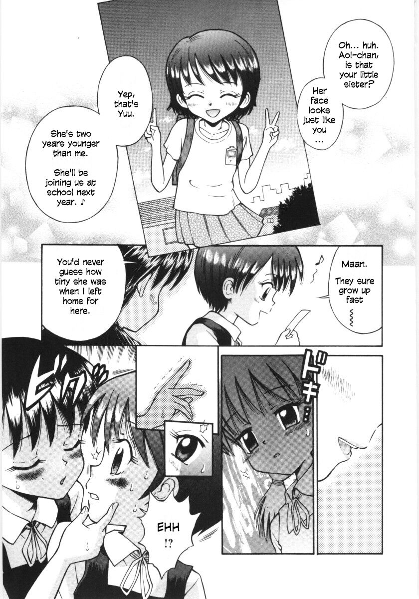 Mori no Naka no Shoujo | Girl in the forest page 10 full