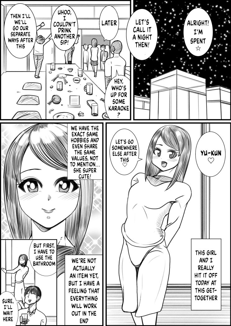 I Was Gonna Go Home With a Cute Girl But a Fat Lady Seduced Me and I Ended Up Fucking her page 1 full