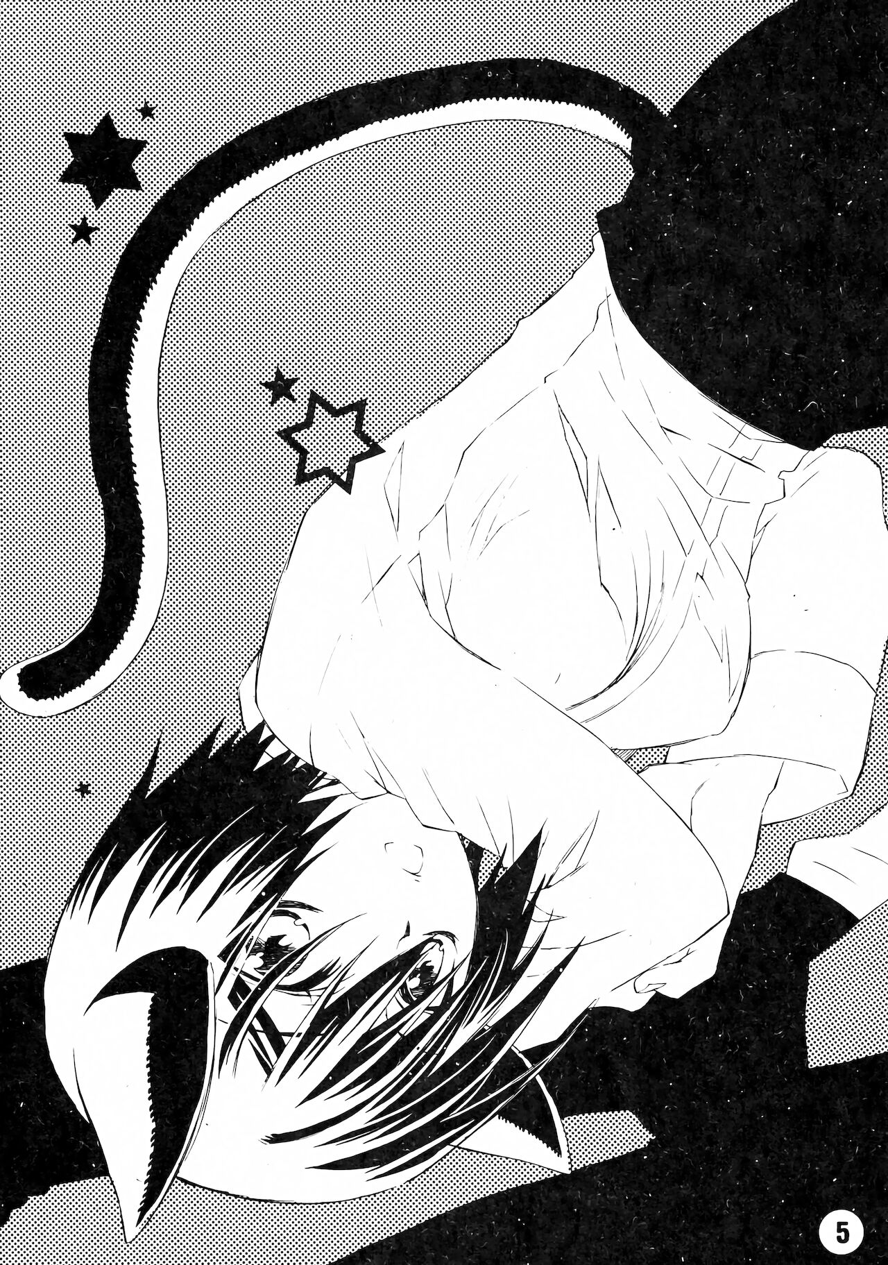 Ruru Haramix! Joukan page 4 full