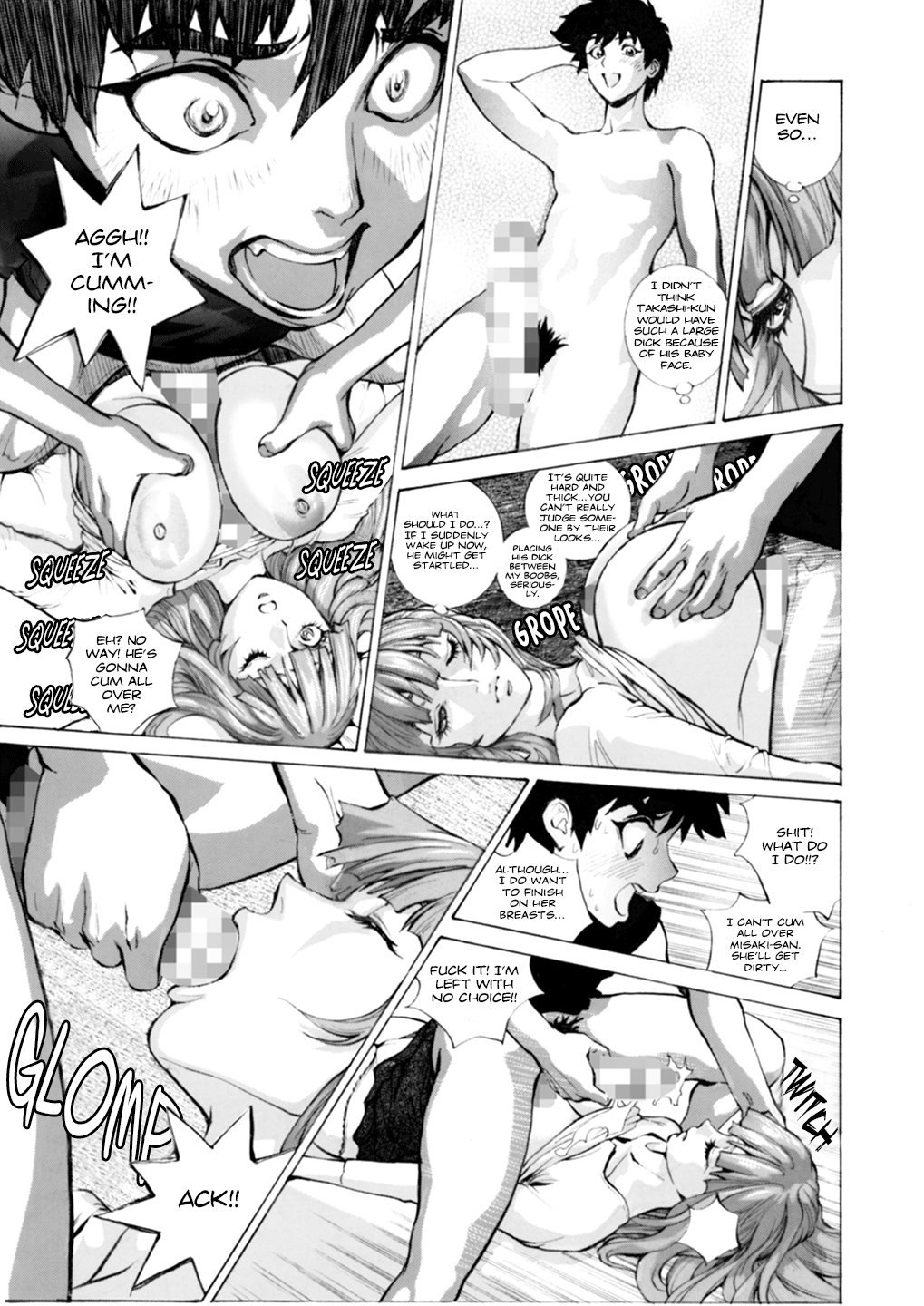 GLAKANO ~Ane Tomo o Okashite Shimatta.~ page 10 full