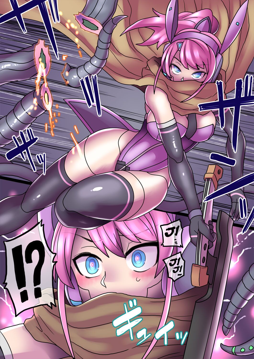 Fukushuu no Sexaroid Shoujo | Sexaroid Girl of Revenge page 10 full