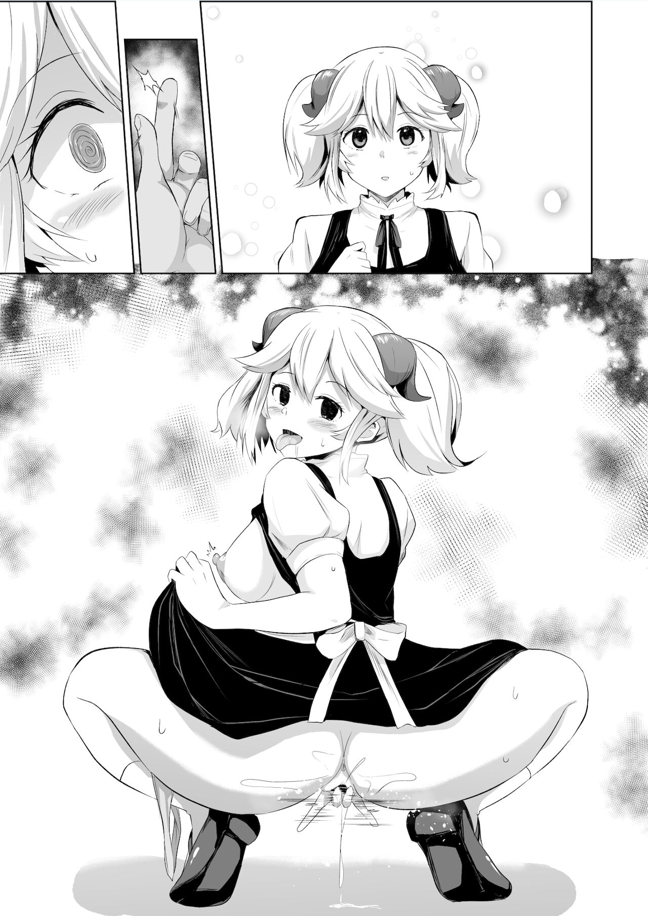 Isekai Shokudou Tanpen Manga page 4 full