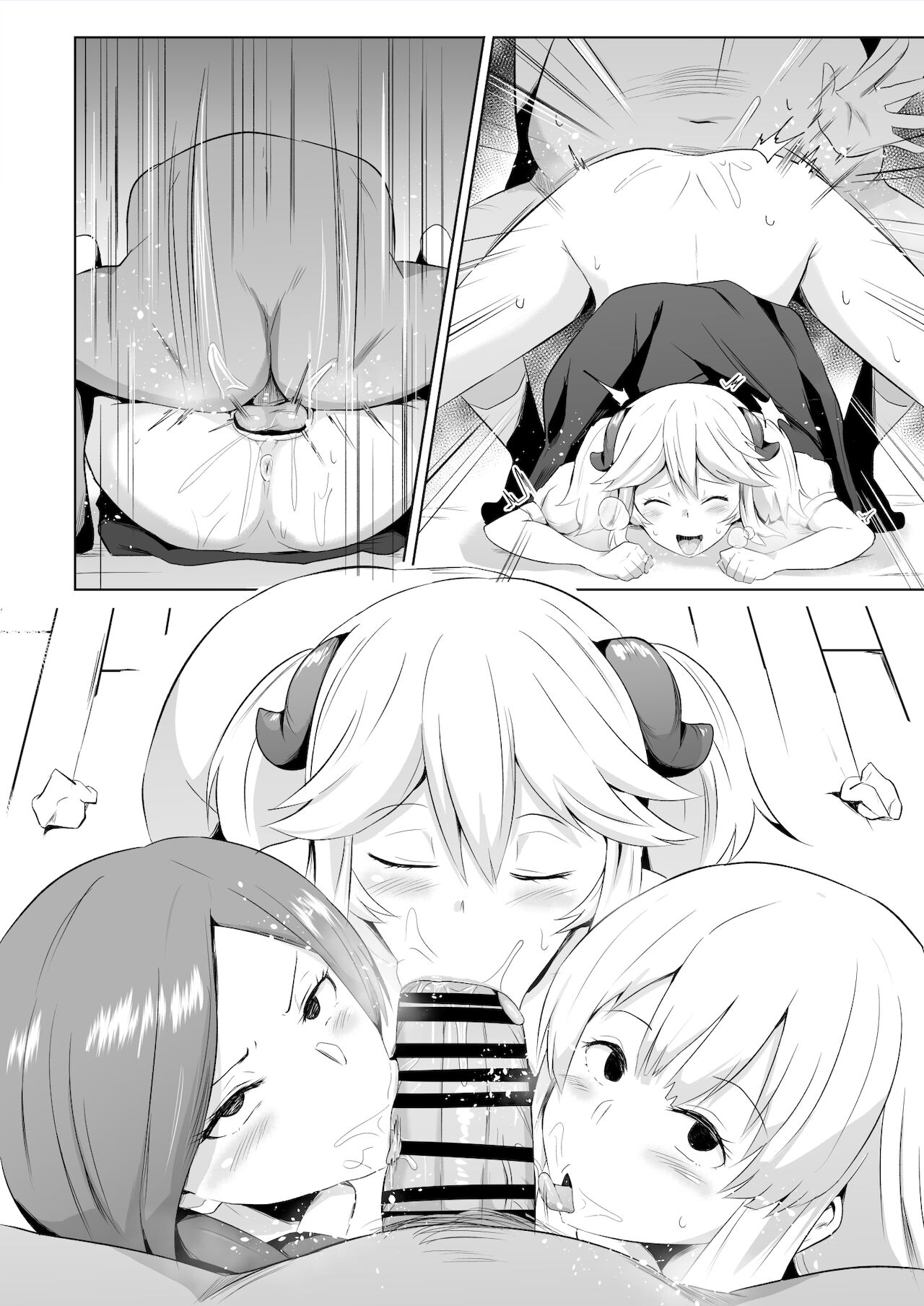 Isekai Shokudou Tanpen Manga page 5 full