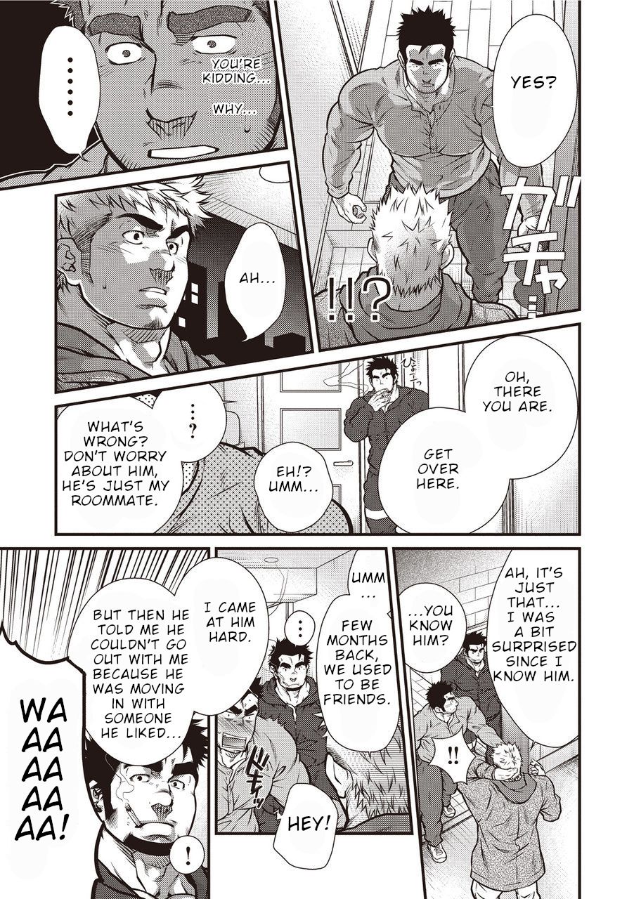 Gekijou Danji!! 01 Rokudenashi no Koi/Tonda Ichi Nichi page 10 full