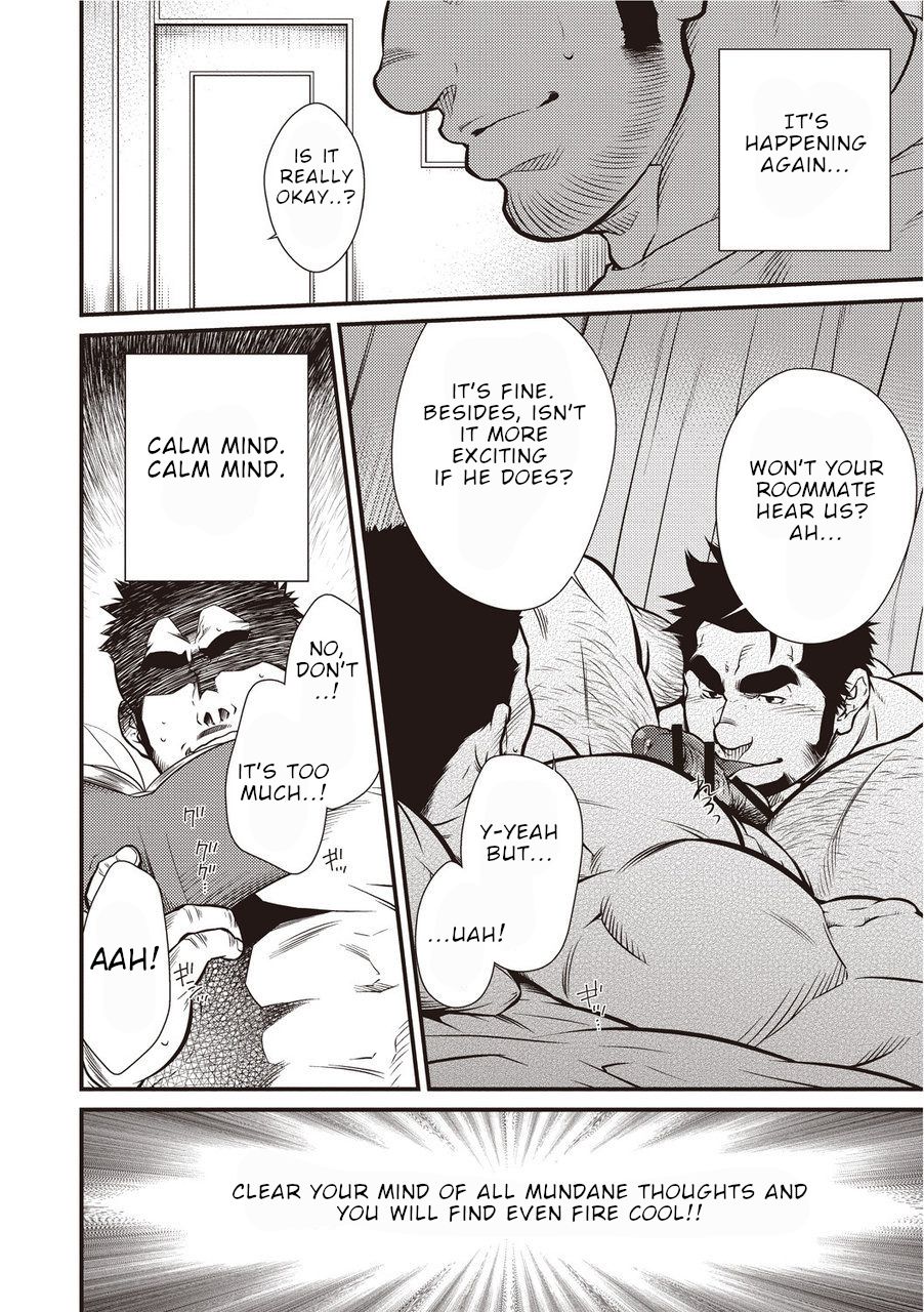 Gekijou Danji!! 01 Rokudenashi no Koi/Tonda Ichi Nichi page 3 full